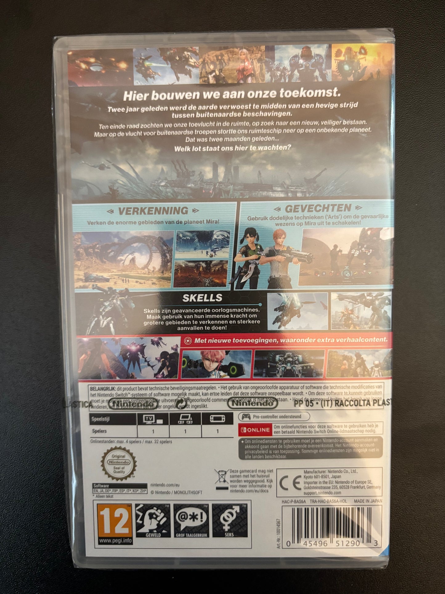 Xenoblade Chronicles X Switch